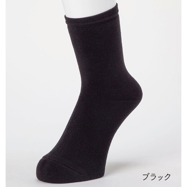 �����ԥ� ���ä����´� ��ǥ����� ���롼�� 18cm�� �쥮��顼�� ̵�� �ؿ� ���������� �ۼ�ȯǮ �ݲ� �ۿ�®�� �ý� æ���ˤ��� �̶� �̳� ���Ǥ��� �䤨�к� 21-23cm 23-25cm 335800 3���ޤǥ᡼���ز�