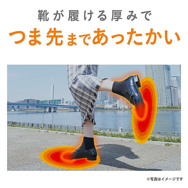 �����ԥ� ���ä����´� ��ǥ����� ���롼�� 18cm�� �쥮��顼�� ̵�� �ؿ� ���������� �ۼ�ȯǮ �ݲ� �ۿ�®�� �ý� æ���ˤ��� �̶� �̳� ���Ǥ��� �䤨�к� 21-23cm 23-25cm 335800 3���ޤǥ᡼���ز�