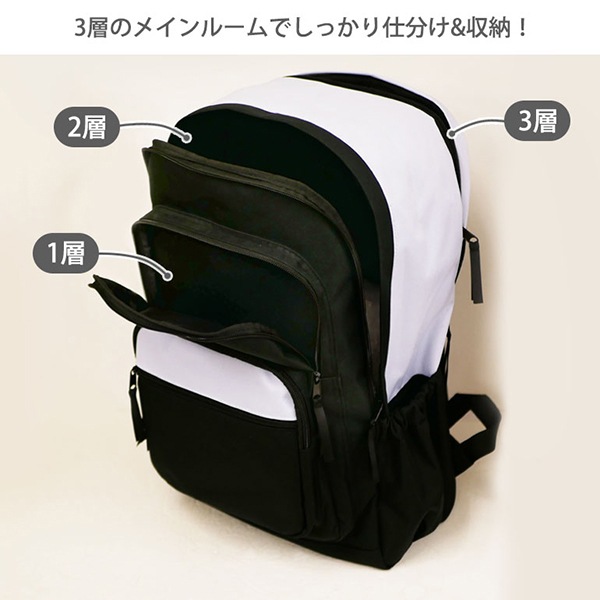 ���å� �ǥ��ѥå� 3�� ���� �̳� �������� B4 ������ 22L �⹻ �ѥ����� ¿��Ǽ ����� �⹻�� ������������ PC ���֥�å� ��Х���ݥ��å� ���å����ݥ��å� 13����� �礭�� �礭�� �ع� ι�� ����