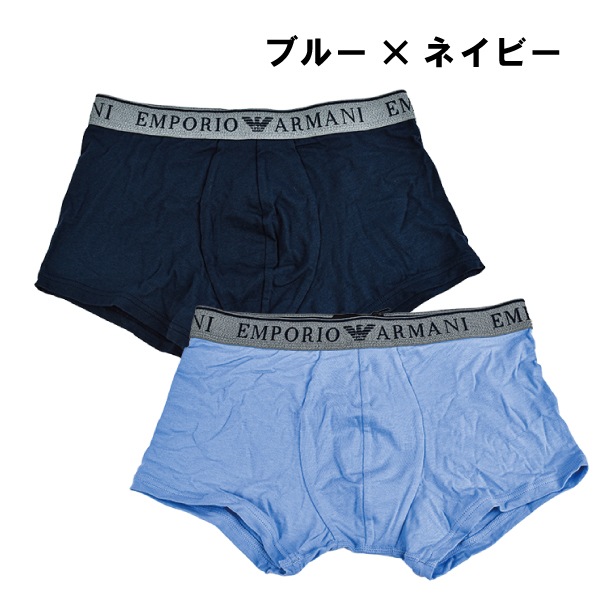 EMPORIO ARMANI ����ݥꥪ ����ޡ��� 2P 2���� ��� �»� ���� �ܥ����� �֥꡼�� �ѥ�� ���� ���� �ץ쥼��� ���ե� �ʺ� ������� ���ä����� ���ȥ�å� S-XL