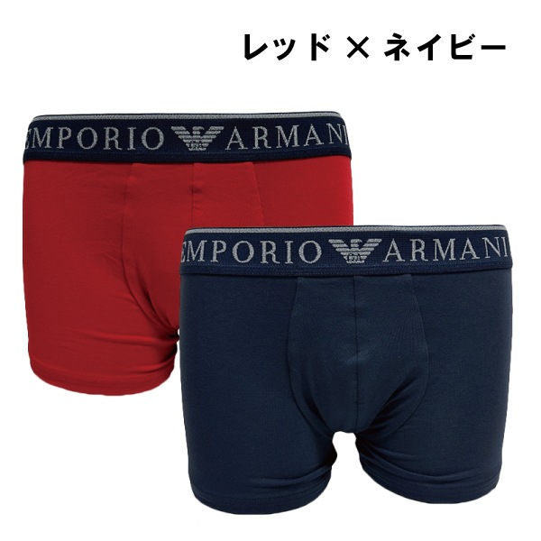 EMPORIO ARMANI ����ݥꥪ ����ޡ��� 2P 2���� ��� �»� ���� �ܥ����� �֥꡼�� �ѥ�� ���� ���� �ץ쥼��� ���ե� �ʺ� ������� ���ä����� ���ȥ�å� S-XL