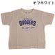���å� MLB Ⱦµ T����� ŷ�� �ץ��� �ɥ��㡼�� ��å� ��󥭡��� �᥸�㡼�꡼�� �١����ܡ��� ��� �Ҷ� �ȥåץ� 110-130cm ��1���ޤǥ᡼���زġ�