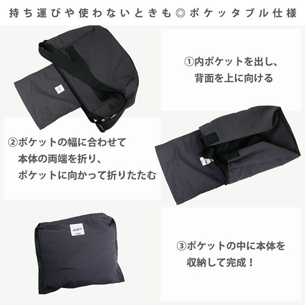 Хå  ǥ ι  A4  ڤ ݥå֥ ޤꤿ ѥ ޥ  ߥ ǥ꡼ Ф ꡼ 뤤  奢 ֥å  졼 j6681