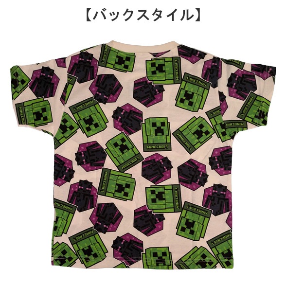 ���å� �ޥ��󥯥�ե� ���� Ⱦµ T����� �ޥ����� MINECRAFT Minecraft �Ҷ� �ȥåץ� 110-160cm �ܡ����� �ˤλ� �˻� ������ ��1���ޤǥ᡼���زġ�