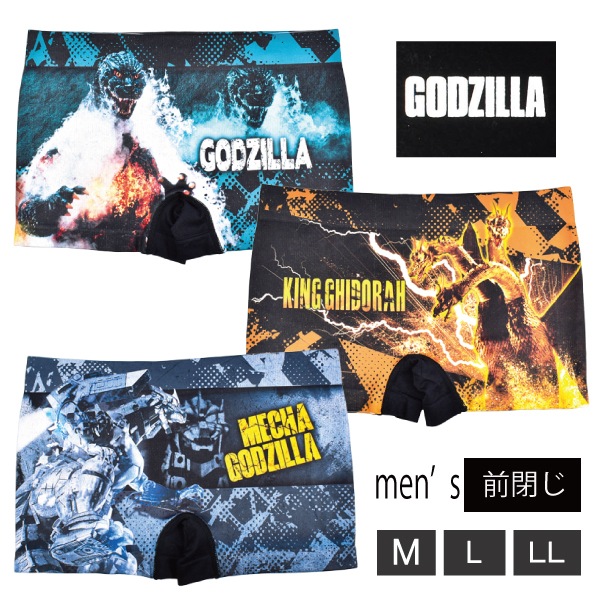 ボクサーパンツ ゴジラ メンズ 紳士 ボクサーブリーフ パンツ 前