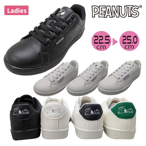 SNOOPY ̡ԡ ˡ  ȥˡ ǥ ؿ PEANUTS ԡʥå ץ ֥å ۥ磻  ̳   22.5-25cm PN8292