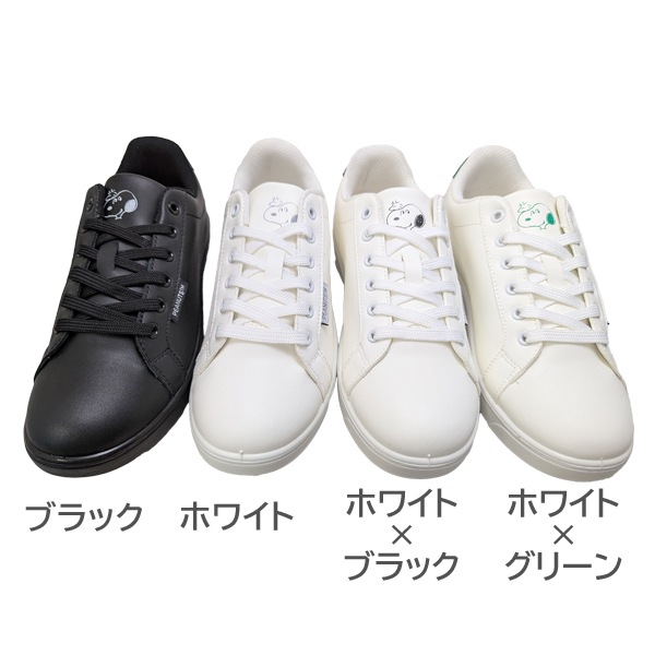 SNOOPY ̡ԡ ˡ  ȥˡ ǥ ؿ PEANUTS ԡʥå ץ ֥å ۥ磻  ̳   22.5-25cm PN8292