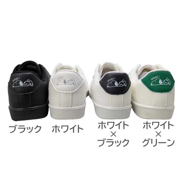 SNOOPY ̡ԡ ˡ  ȥˡ ǥ ؿ PEANUTS ԡʥå ץ ֥å ۥ磻  ̳   22.5-25cm PN8292