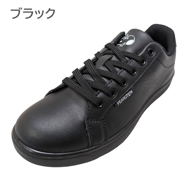 SNOOPY ̡ԡ ˡ  ȥˡ ǥ ؿ PEANUTS ԡʥå ץ ֥å ۥ磻  ̳   22.5-25cm PN8292