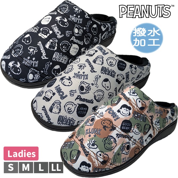 SNOOPY ���̡��ԡ� PEANUTS �ԡ��ʥå� ���� ���� �� ������� ���ܥ������ ��ǥ����� �ؿ� ����˥� ��� S-LL 22-25.5cm PN8362 ����ù� �����󥵥���� ���塼�� �٥���