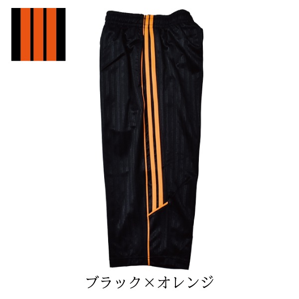  7ʬѥ » 㡼 ۴ ® Ŭ ˥  ݡ  1Ĥޤǥ᡼ز