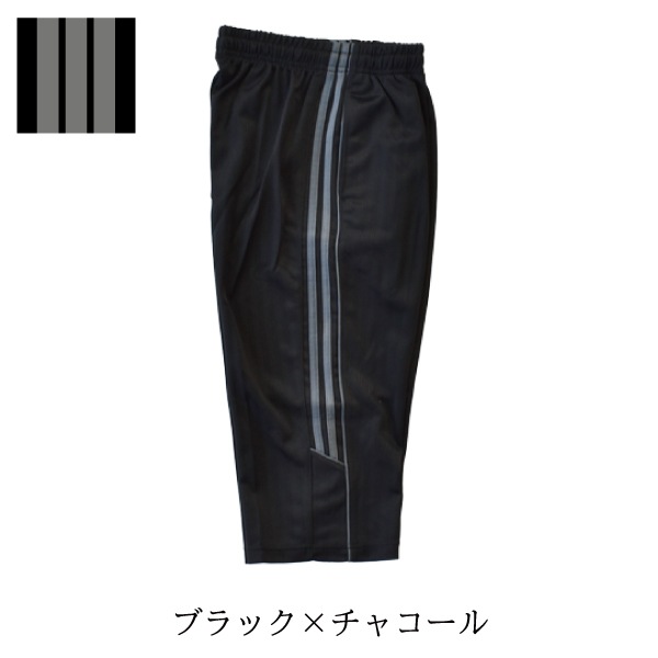  7ʬѥ » 㡼 ۴ ® Ŭ ˥  ݡ  1Ĥޤǥ᡼ز