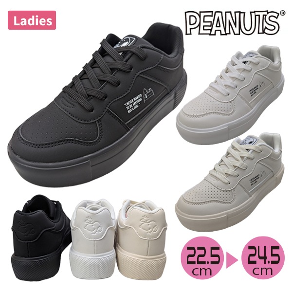 SNOOPY ̡ԡ ˡ   ȥˡ ǥ ؿ PEANUTS ԡʥå ץ ֥å ۥ磻 ١  ̳   22.5-24.5cm PN8299