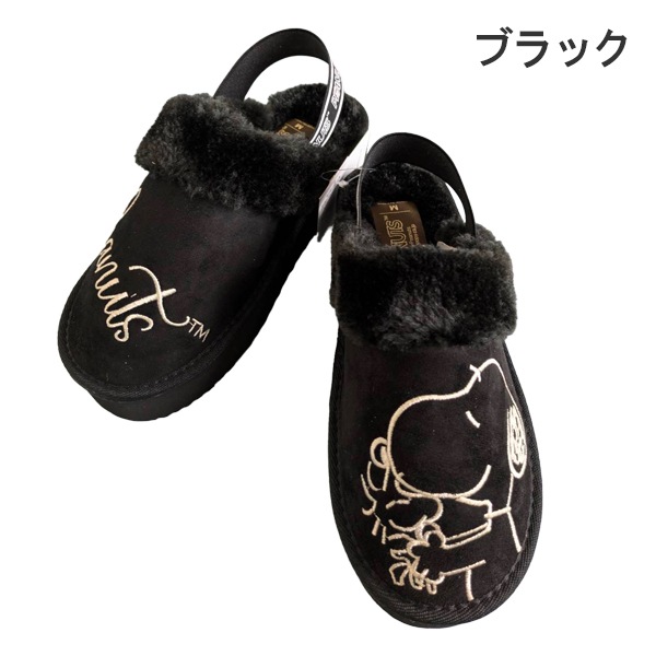 SNOOPY ���̡��ԡ� PEANUTS �ԡ��ʥå� �� ������� ����å� ��ǥ����� �ؿ� �������� ���ե������� M-LL PN8356 �ե������ե��� ���������� �ɤ��夦 �Ȥ� �֥�å� �֥饦��