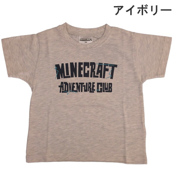���å� �ޥ��󥯥�ե� �� ��Ⱦµ T����� �ޥ����� MINECRAFT Minecraft �Ҷ� �ȥåץ� 110-160cm �ܡ����� �ˤλ� �˻� ������ ��1���ޤǥ᡼���زġ�