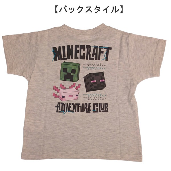 ���å� �ޥ��󥯥�ե� �� ��Ⱦµ T����� �ޥ����� MINECRAFT Minecraft �Ҷ� �ȥåץ� 110-160cm �ܡ����� �ˤλ� �˻� ������ ��1���ޤǥ᡼���زġ�