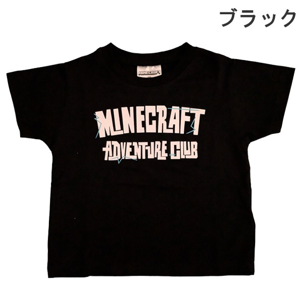 ���å� �ޥ��󥯥�ե� �� ��Ⱦµ T����� �ޥ����� MINECRAFT Minecraft �Ҷ� �ȥåץ� 110-160cm �ܡ����� �ˤλ� �˻� ������ ��1���ޤǥ᡼���زġ�