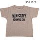 ���å� �ޥ��󥯥�ե� �� ��Ⱦµ T����� �ޥ����� MINECRAFT Minecraft �Ҷ� �ȥåץ� 110-160cm �ܡ����� �ˤλ� �˻� ������ ��1���ޤǥ᡼���زġ�