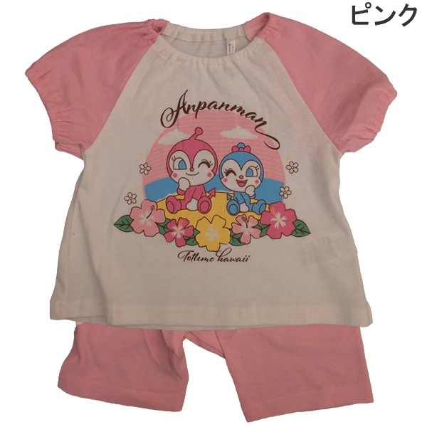 ����ѥ�ޥ� �ѥ���� ��100�� �٥ӡ� ���å� ���åȥ��å� �岼���å� �Ҥɤ� �Ҷ��� Ⱦµ ���� ���λ� �����륺 �Ҷ� 80 90 95 ����� ������ �ݰ�� ���ձ� �Х����