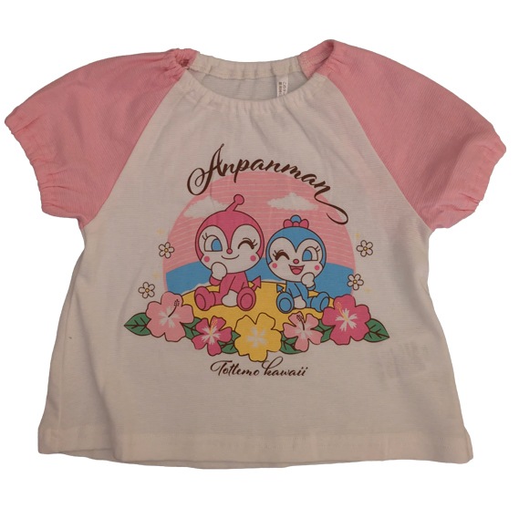 ����ѥ�ޥ� �ѥ���� ��100�� �٥ӡ� ���å� ���åȥ��å� �岼���å� �Ҥɤ� �Ҷ��� Ⱦµ ���� ���λ� �����륺 �Ҷ� 80 90 95 ����� ������ �ݰ�� ���ձ� �Х����