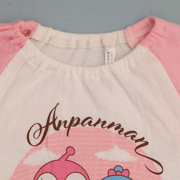 ����ѥ�ޥ� �ѥ���� ��100�� �٥ӡ� ���å� ���åȥ��å� �岼���å� �Ҥɤ� �Ҷ��� Ⱦµ ���� ���λ� �����륺 �Ҷ� 80 90 95 ����� ������ �ݰ�� ���ձ� �Х����