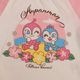 ����ѥ�ޥ� �ѥ���� ��100�� �٥ӡ� ���å� ���åȥ��å� �岼���å� �Ҥɤ� �Ҷ��� Ⱦµ ���� ���λ� �����륺 �Ҷ� 80 90 95 ����� ������ �ݰ�� ���ձ� �Х����