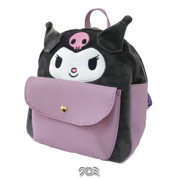 サンリオ sanrio リュック バッグ 鞄 フェイスリュック 高見え