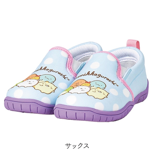 スリッポン すみっコぐらし ISEAL VU アイシール 靴 スニーカー キッズ