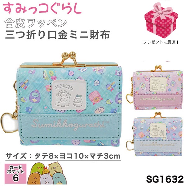 ���� ���ߤå����餷 �����ޤ� �饦��� ���� ���޸� �ߥ� �Ҷ��� ���λ� ���ߤä� ���� ������ �������� ����ѥ��� ¿�ݥ��å� ���å� ������ ����� �ץ쥼��� ���ե� ���ˤ� ���Ф��Υʥ��ȥѡ��� ���襤�� ������� SG1632