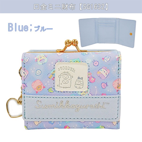 ���� ���ߤå����餷 �����ޤ� �饦��� ���� ���޸� �ߥ� �Ҷ��� ���λ� ���ߤä� ���� ������ �������� ����ѥ��� ¿�ݥ��å� ���å� ������ ����� �ץ쥼��� ���ե� ���ˤ� ���Ф��Υʥ��ȥѡ��� ���襤�� ������� SG1632