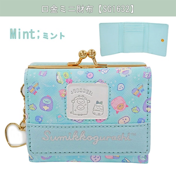 ���� ���ߤå����餷 �����ޤ� �饦��� ���� ���޸� �ߥ� �Ҷ��� ���λ� ���ߤä� ���� ������ �������� ����ѥ��� ¿�ݥ��å� ���å� ������ ����� �ץ쥼��� ���ե� ���ˤ� ���Ф��Υʥ��ȥѡ��� ���襤�� ������� SG1632