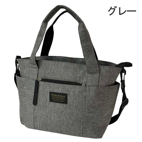 �ȡ��ȥХå� �ȡ��� �ߥ˥ȡ��� ���������Хå� �� �Хå� ����ץ� ���� ���ʻȤ� �̶� �̳� �����奢�� ¿��Ǽ �ե����ʡ� �ݥ��å� 8213-NBT01