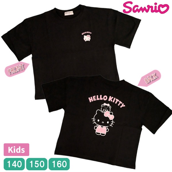 ���å� ����ꥪ Ⱦµ T����� ŷ�� ��100�� �ȥåץ� sanrio ���ƥ� ���ƥ������ �Ҷ� ���λ� ���� �����륺 140-160cm �ϥ������ƥ� ��1���ޤǥ᡼���زġ�