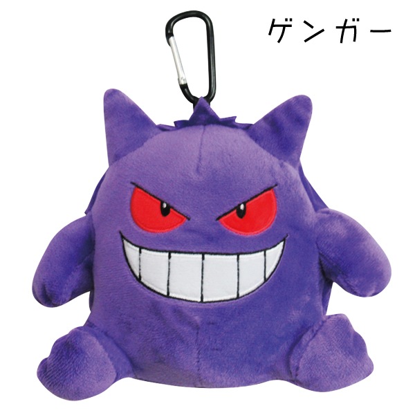 ぬいぐるみポーチ ポーチ ポケットモンスター POCKET MONSTERS