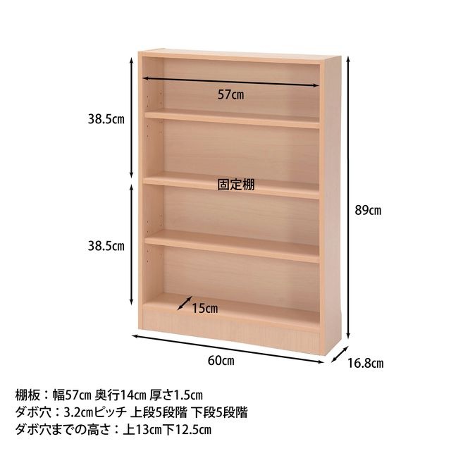 ޥ桼å FBC-9060 ᡼ա 63980