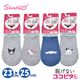 sanrio �����ԥ� ��ǥ����� ���� ���ˡ������ˤԤä��� �ؿ� æ���ʤ� ���� ���λ������ȥåѡ� ���� ���ƥ� ���ʥ�� ������ �ݥ���å� ���å��� 23-25cm��4���ޤǥ᡼���زġ�