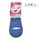 sanrio �����ԥ� ��ǥ����� ���� ���ˡ������ˤԤä��� �ؿ� æ���ʤ� ���� ���λ������ȥåѡ� ���� ���ƥ� ���ʥ�� ������ �ݥ���å� ���å��� 23-25cm��4���ޤǥ᡼���زġ�
