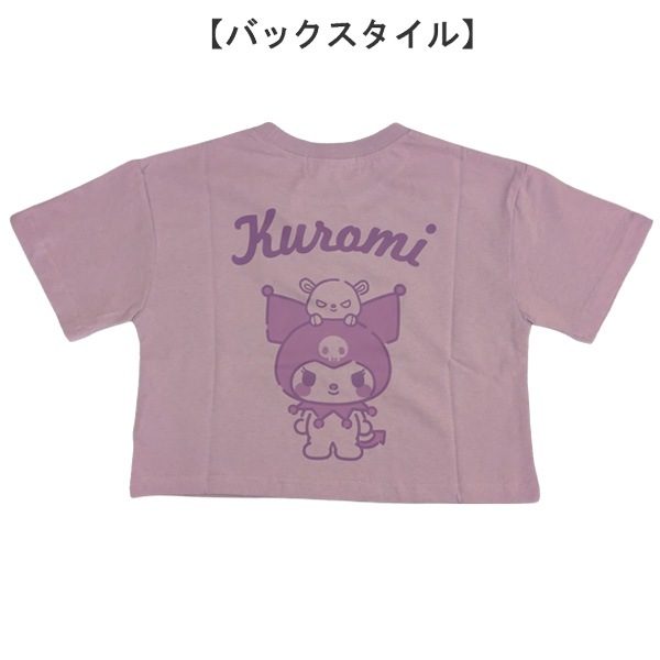 ���å� ����ꥪ Ⱦµ T����� ŷ�� ��100�� �ȥåץ� sanrio ������ ���ʥ�� ���ʥ������ �Ҷ� ���λ� ���� �����륺 110-130cm ��1���ޤǥ᡼���زġ�