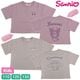 ���å� ����ꥪ Ⱦµ T����� ŷ�� ��100�� �ȥåץ� sanrio ������ ���ʥ�� ���ʥ������ �Ҷ� ���λ� ���� �����륺 110-130cm ��1���ޤǥ᡼���زġ�