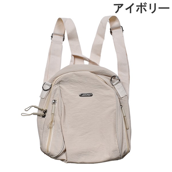 �ߥ˥��å� ���������Хå� 2WAY �� �Хå� ���å����å� �Хå��ѥå� ���å� ������ JING PIN ����ץ� ���� ���ʻȤ� �ݥ��å� 8231-ksw07