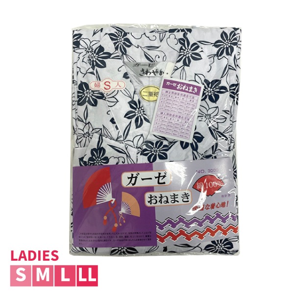 �ؿ� ��ǥ�����  ��100�� ��ť����� ���ͤޤ� S-LL �ͥޥ�  ��� ���� ������ ��Ŭ