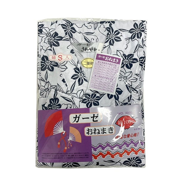 うずまきママ　オーダー品 ❤️❤️✨❤️❤️✨❤️❤️✨❤️❤️ . . 9月もよろしく