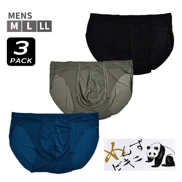 ��� �ӥ��� 3���� ������������� ���� ������ �ѥ�� �ե��å� ȩ�� �»� ������� ���ä����� �ȥ졼�˥� ���� �ץ쥼��� ���ե� 7233 M L LL 2���åȤޤǥ᡼���ز�