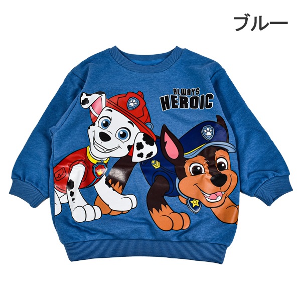 �ѥ��ѥȥ����� �ѥ��ѥ� �ȥ졼�ʡ� �������åȥ���� �ȥåץ� ���å� �٥ӡ� �Ҥɤ� �Ҷ��� �˻� ����˥� �ˤλ� ���� ���λ� �ץ��� 90-130 ��1���ޤǥ᡼���زġ�