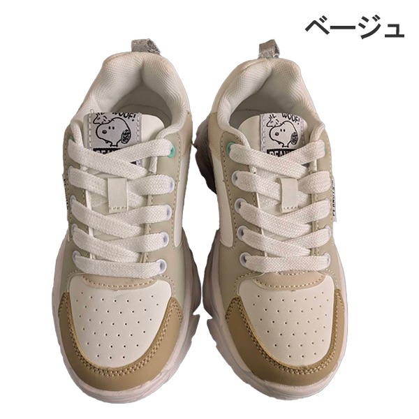 SNOOPY ���̡��ԡ� PEANUTS �ԡ��ʥå� �� ���ˡ����� ���å� ����˥� �Ҷ� ��ǥ����� ���� ��Ĺ ���� 20-24cm PN8379 �̶� �̳� �� �����奢�� �̳ط� �� �� �١�����