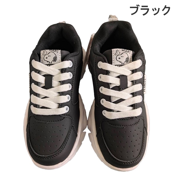 SNOOPY ���̡��ԡ� PEANUTS �ԡ��ʥå� �� ���ˡ����� ���å� ����˥� �Ҷ� ��ǥ����� ���� ��Ĺ ���� 20-24cm PN8379 �̶� �̳� �� �����奢�� �̳ط� �� �� �١�����