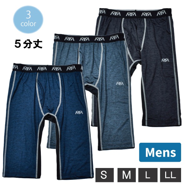 �ڤ����󤻾��ʡۿ»� ������ 5ʬ�� �ȥꥫ�å� DRY ���ȥ�å� ��Ŭ ���ȥ쥹�ե꡼ ��� S M L LL ����ʡ� ���ݡ��� ��ư ���� ���ݡ��ĥ����� 2�Ĥޤǥ᡼���ز�