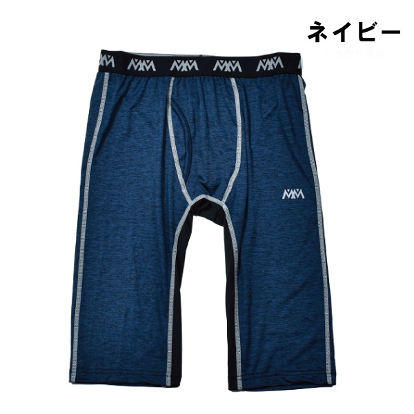 �ڤ����󤻾��ʡۿ»� ������ 5ʬ�� �ȥꥫ�å� DRY ���ȥ�å� ��Ŭ ���ȥ쥹�ե꡼ ��� S M L LL ����ʡ� ���ݡ��� ��ư ���� ���ݡ��ĥ����� 2�Ĥޤǥ᡼���ز�