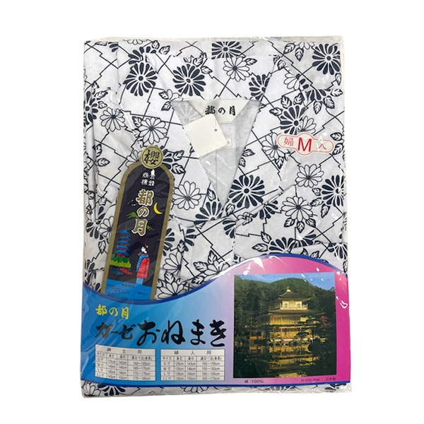 ؿ ǥ  100 ť ͤޤ M-LL ͥޥ     Ŭ Ԥη