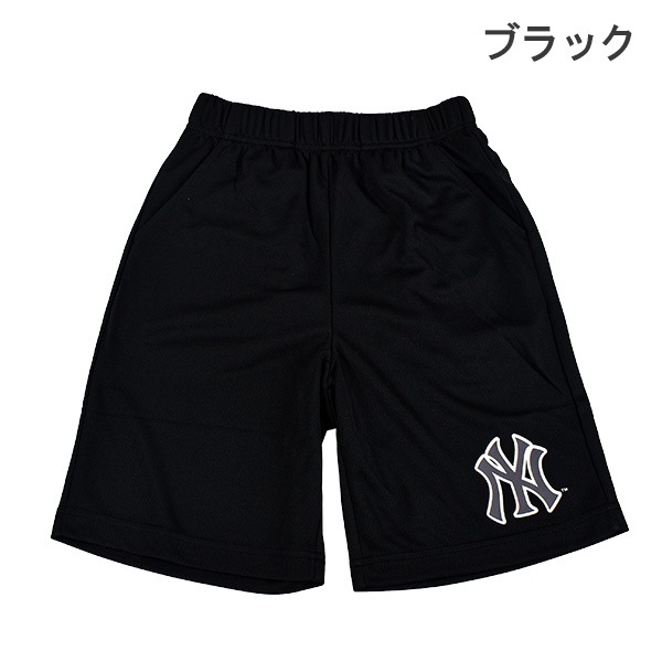 MLB キッズ メッシュ ハーフパンツ パンツ ジュニア 男児 女児